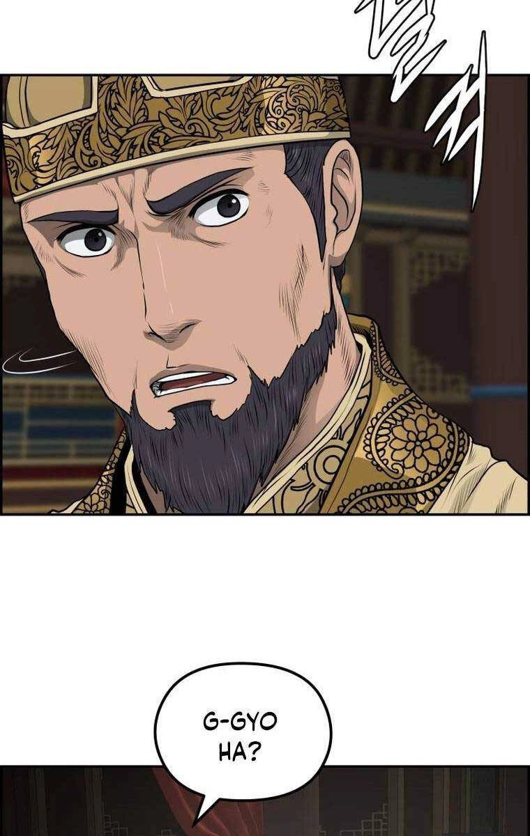 Phong Lôi Kiếm Chapter 77 - 40