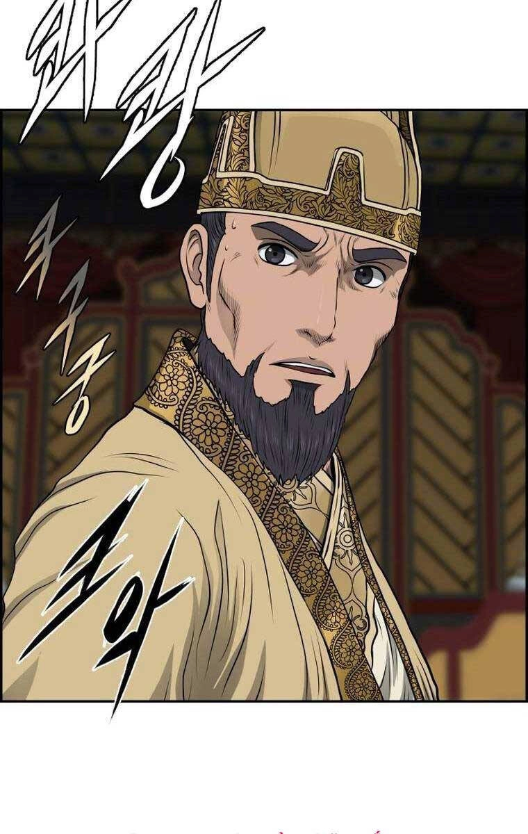 Phong Lôi Kiếm Chapter 77 - 46