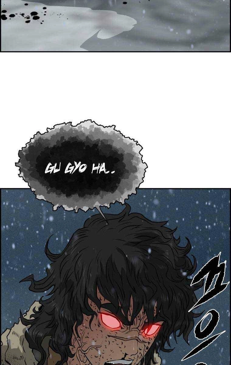 Phong Lôi Kiếm Chapter 77 - 49