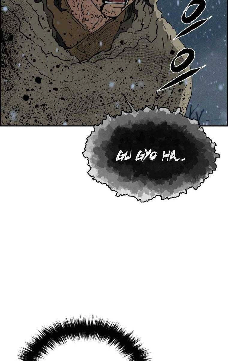 Phong Lôi Kiếm Chapter 77 - 50