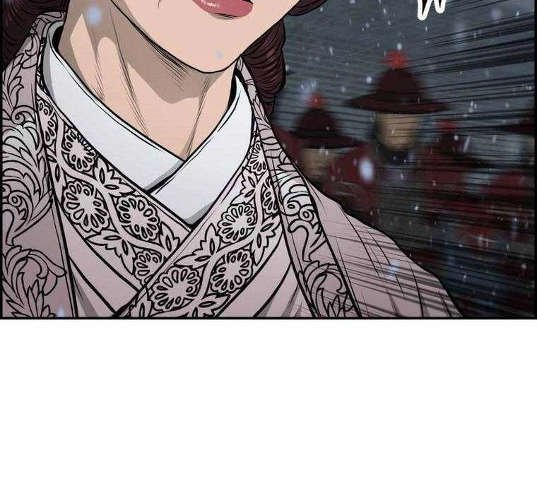 Phong Lôi Kiếm Chapter 77 - 61