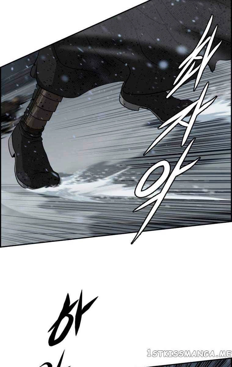 Phong Lôi Kiếm Chapter 77 - 73