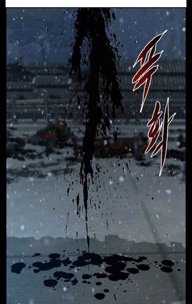 Phong Lôi Kiếm Chapter 78 - 1