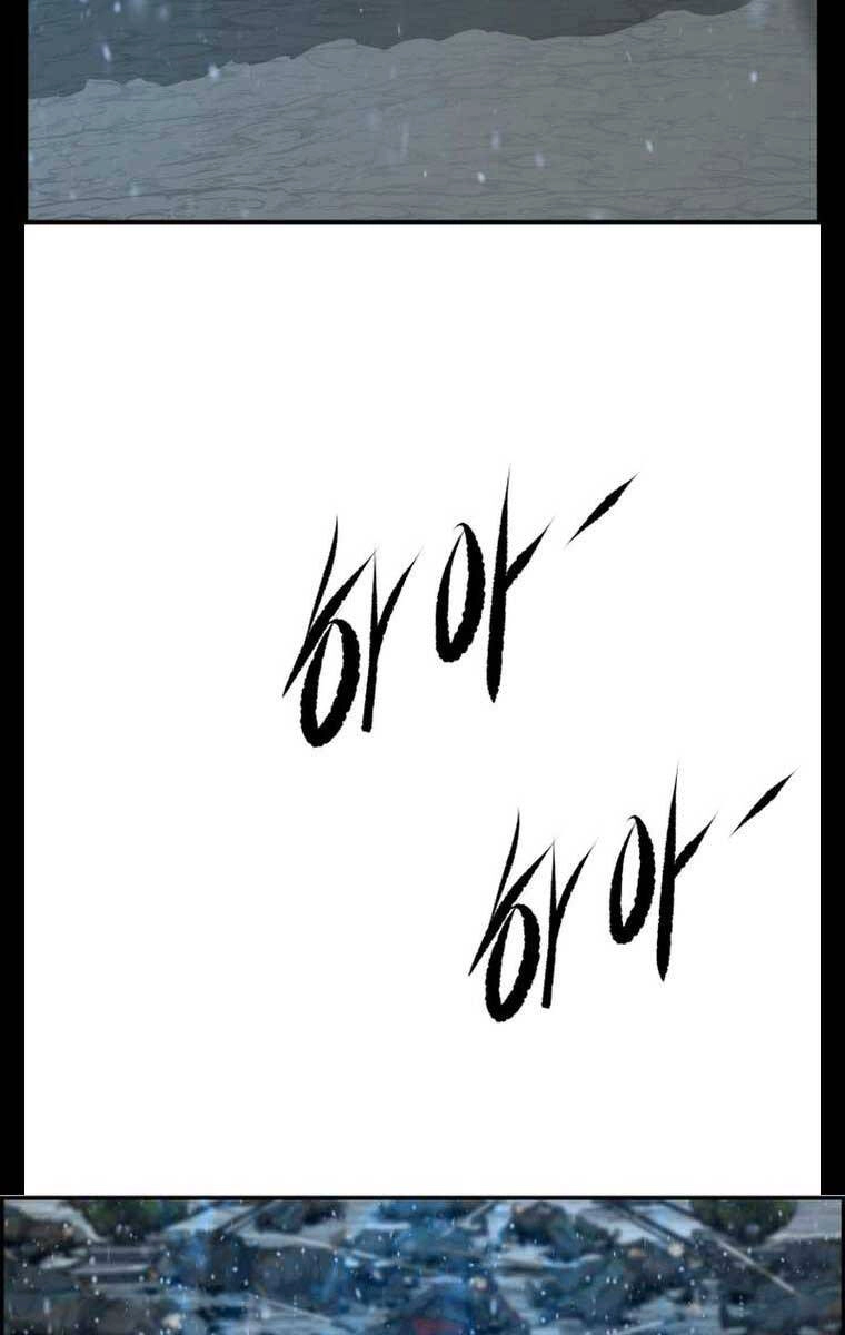 Phong Lôi Kiếm Chapter 78 - 2