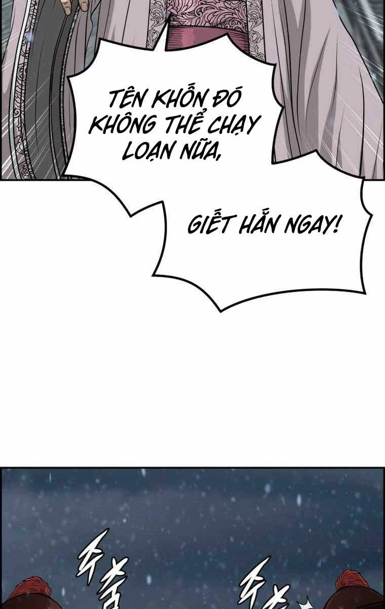 Phong Lôi Kiếm Chapter 78 - 6