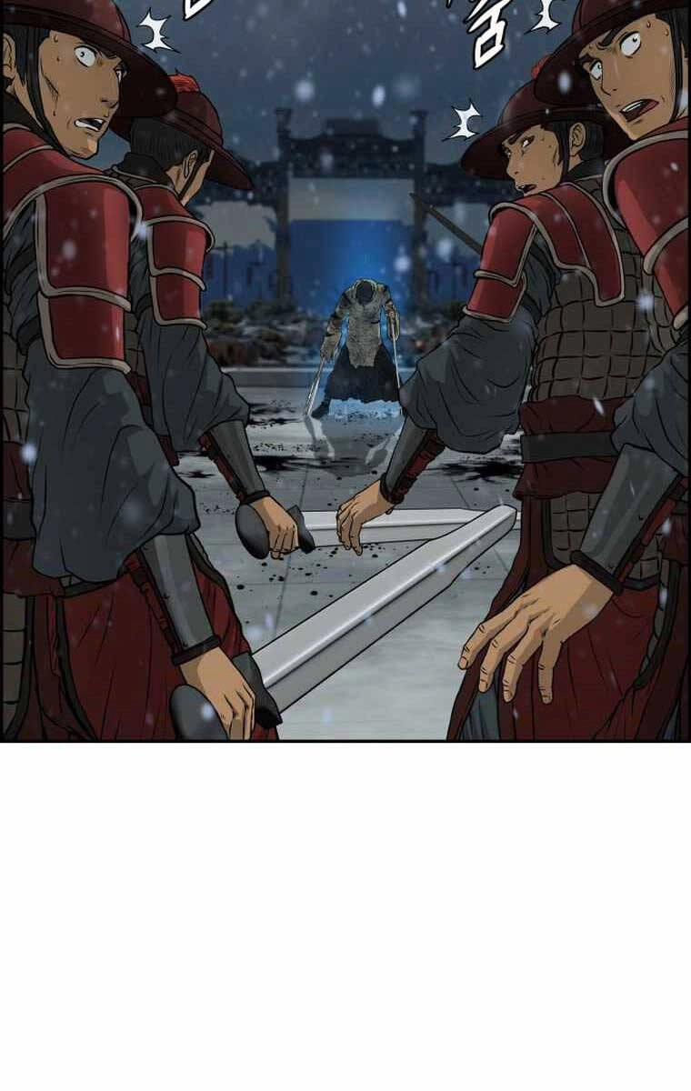 Phong Lôi Kiếm Chapter 78 - 7