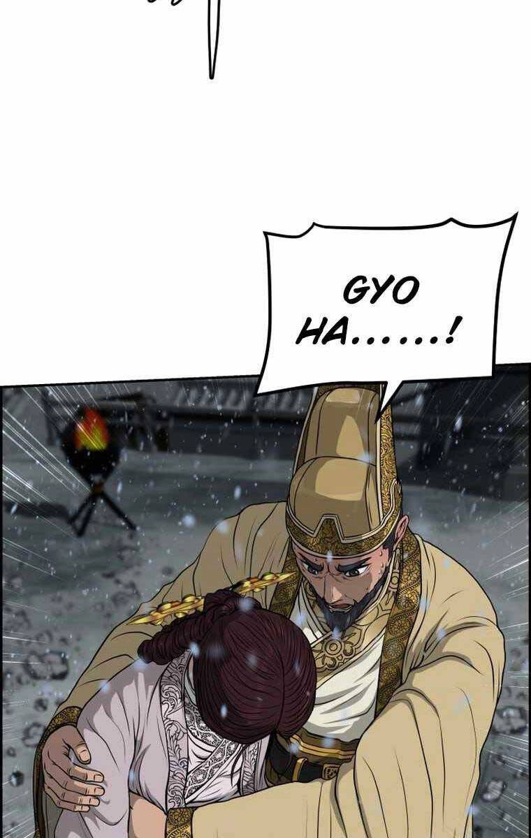 Phong Lôi Kiếm Chapter 78 - 31