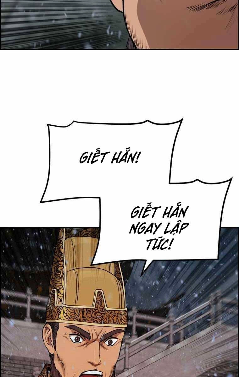 Phong Lôi Kiếm Chapter 78 - 47