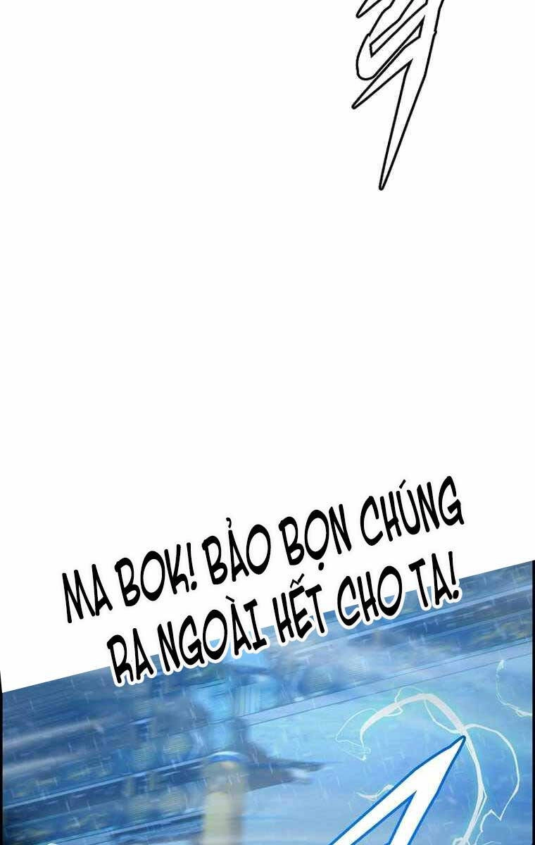 Phong Lôi Kiếm Chapter 79 - 14