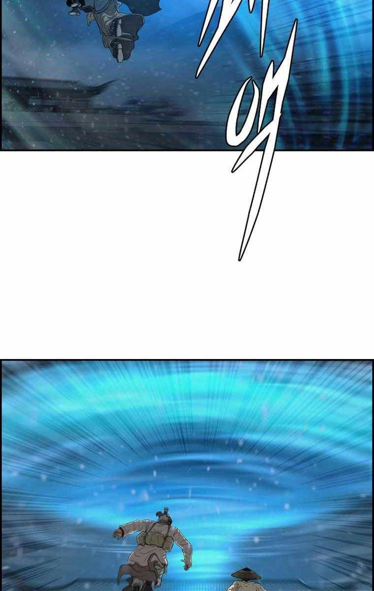 Phong Lôi Kiếm Chapter 79 - 21