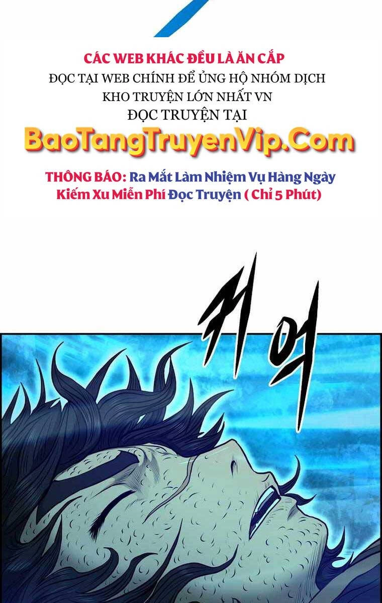 Phong Lôi Kiếm Chapter 79 - 69