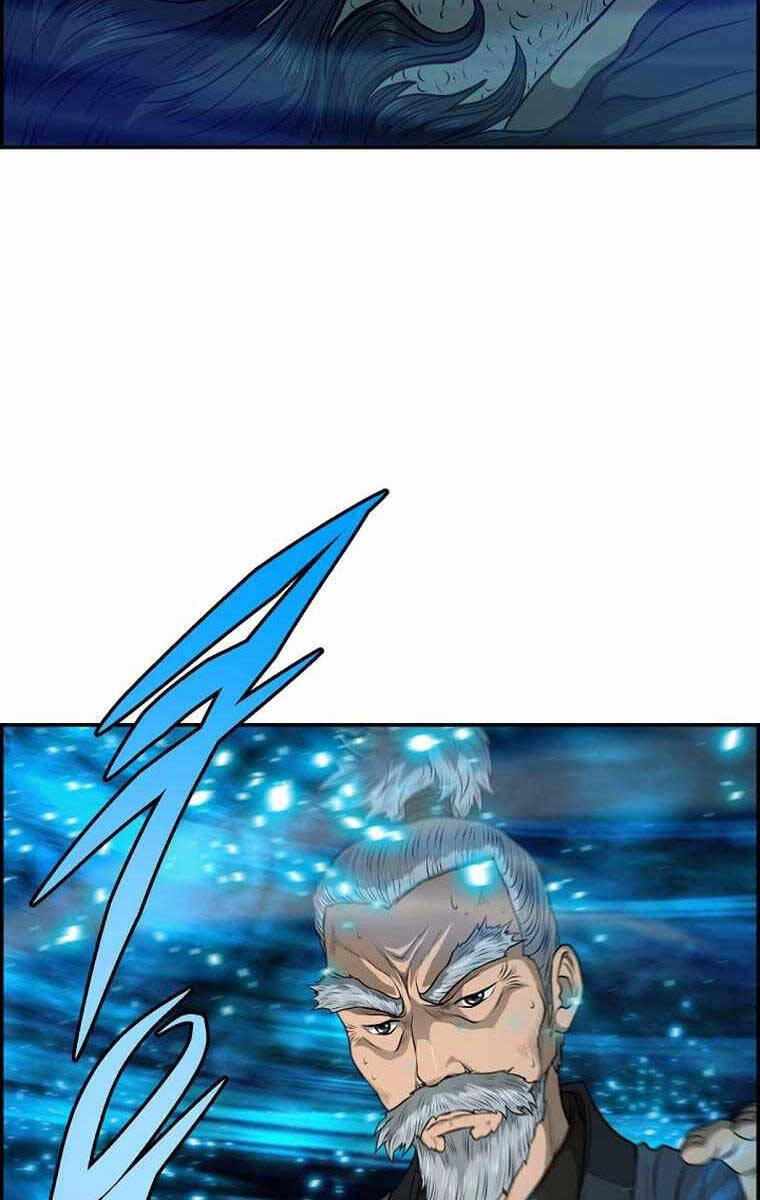 Phong Lôi Kiếm Chapter 79 - 70