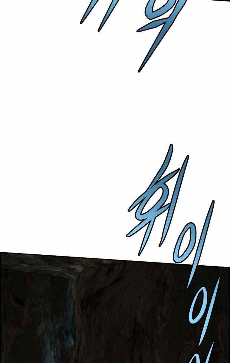 Phong Lôi Kiếm Chapter 79 - 74