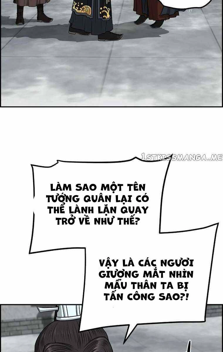 Phong Lôi Kiếm Chapter 80 - 2