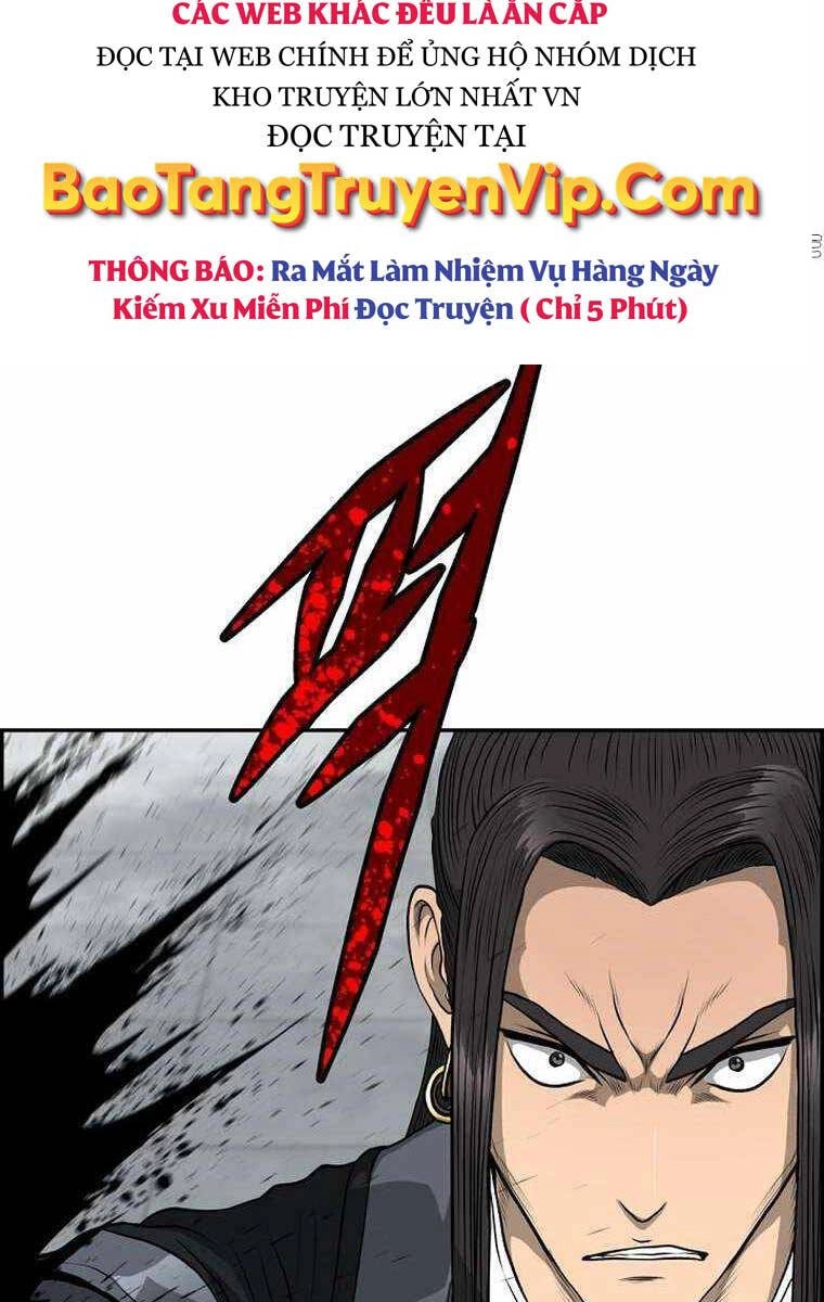 Phong Lôi Kiếm Chapter 80 - 5