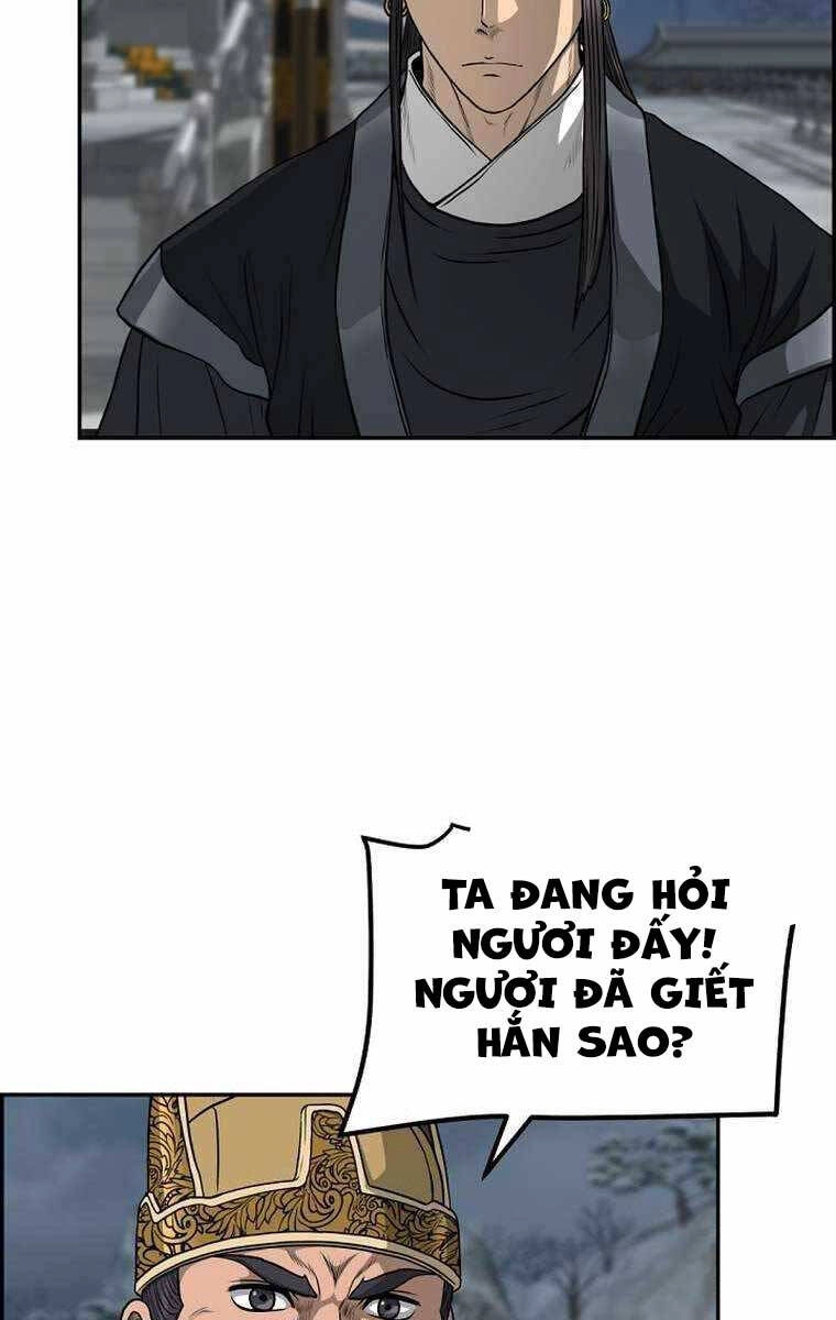 Phong Lôi Kiếm Chapter 80 - 24