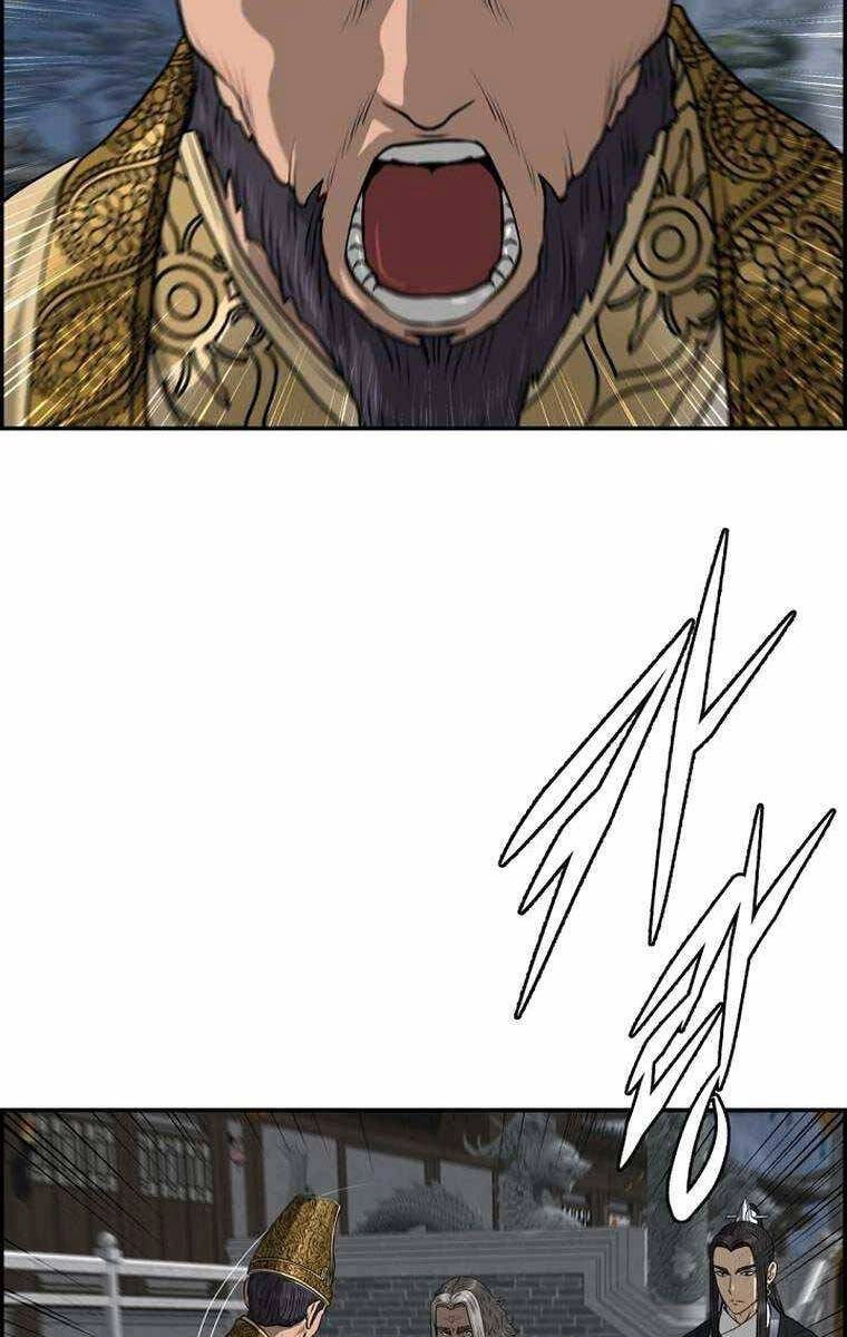 Phong Lôi Kiếm Chapter 80 - 40