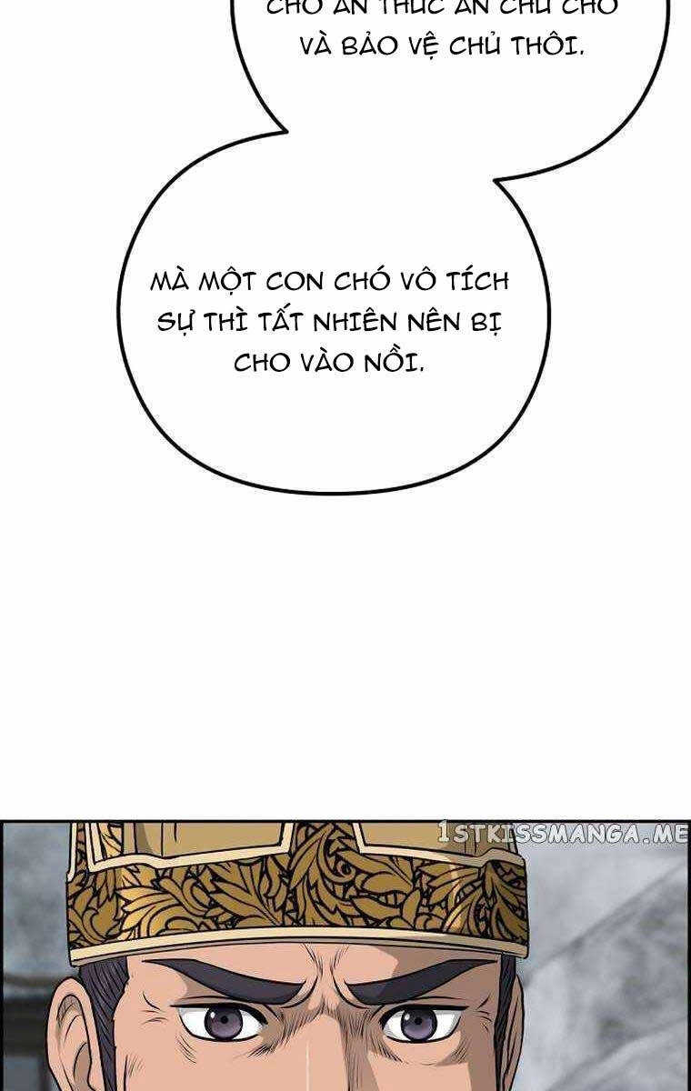 Phong Lôi Kiếm Chapter 80 - 47