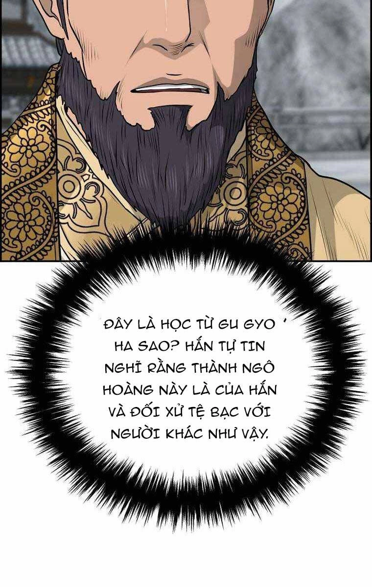 Phong Lôi Kiếm Chapter 80 - 48