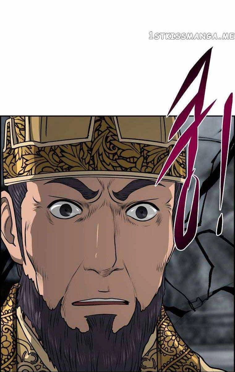 Phong Lôi Kiếm Chapter 80 - 51