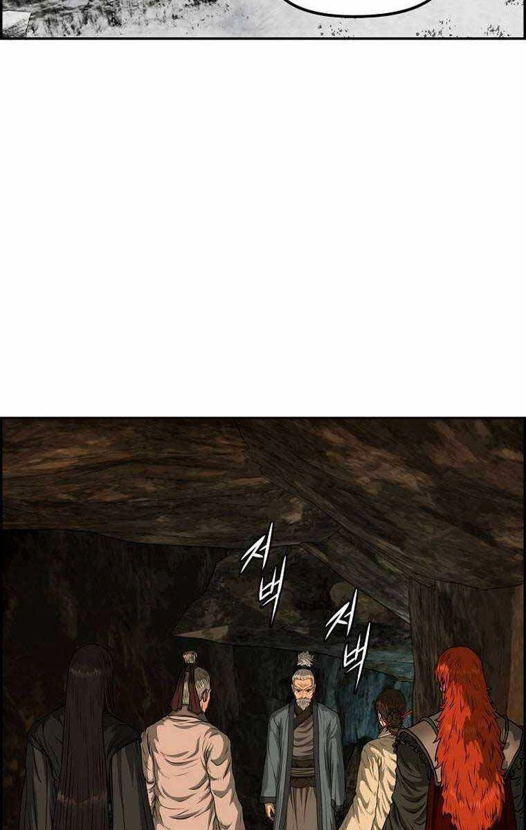 Phong Lôi Kiếm Chapter 80 - 55