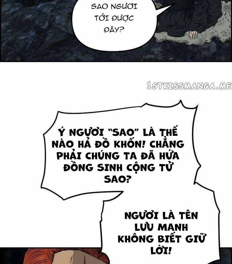 Phong Lôi Kiếm Chapter 80 - 69