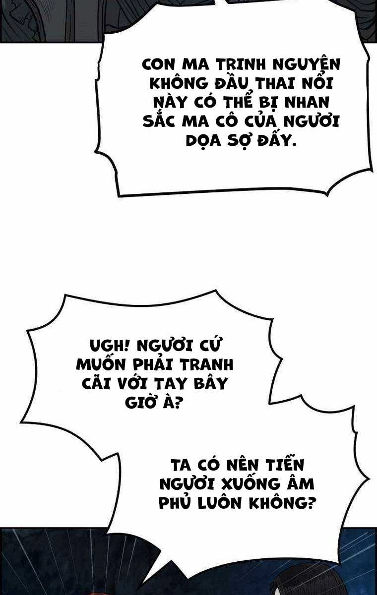 Phong Lôi Kiếm Chapter 80 - 78