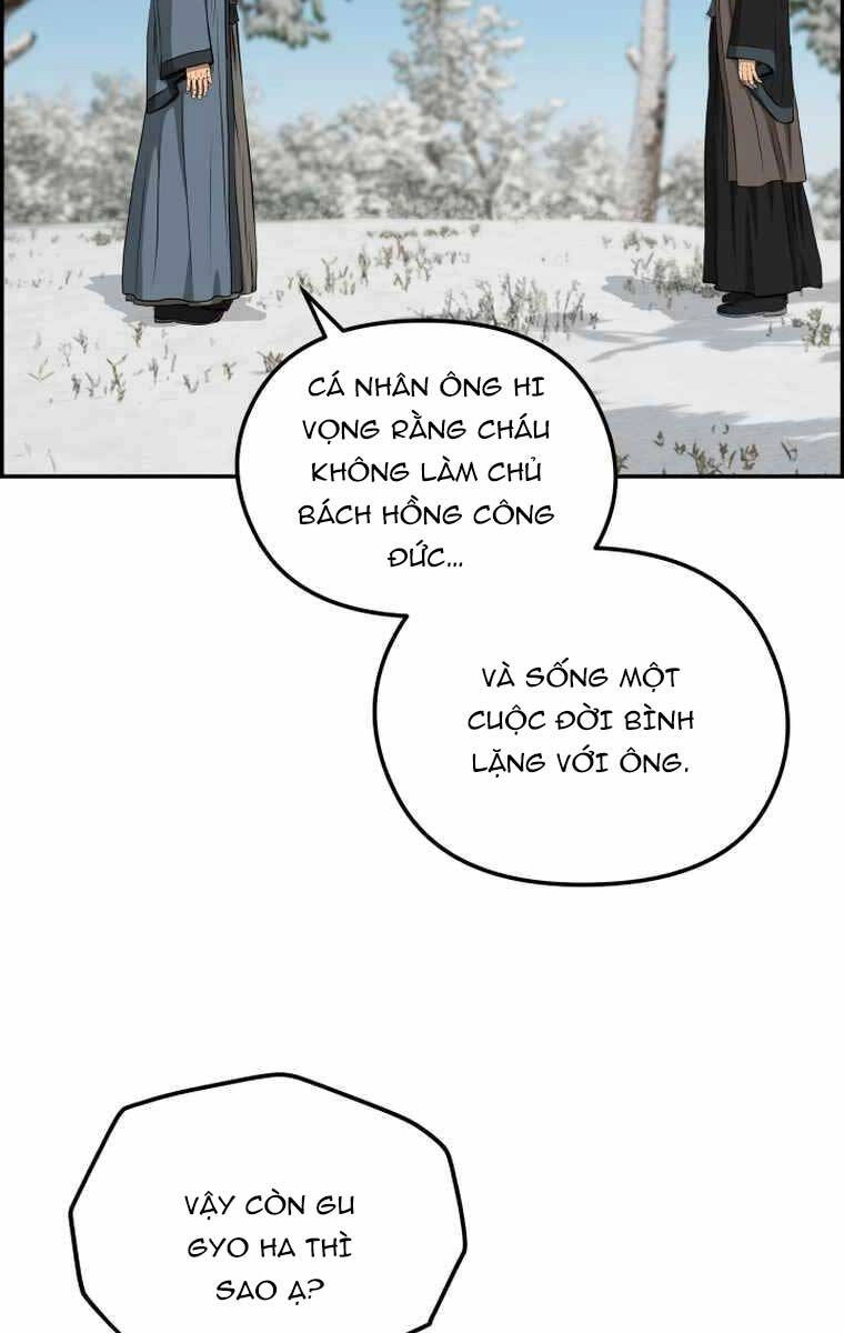 Phong Lôi Kiếm Chapter 81 - 23