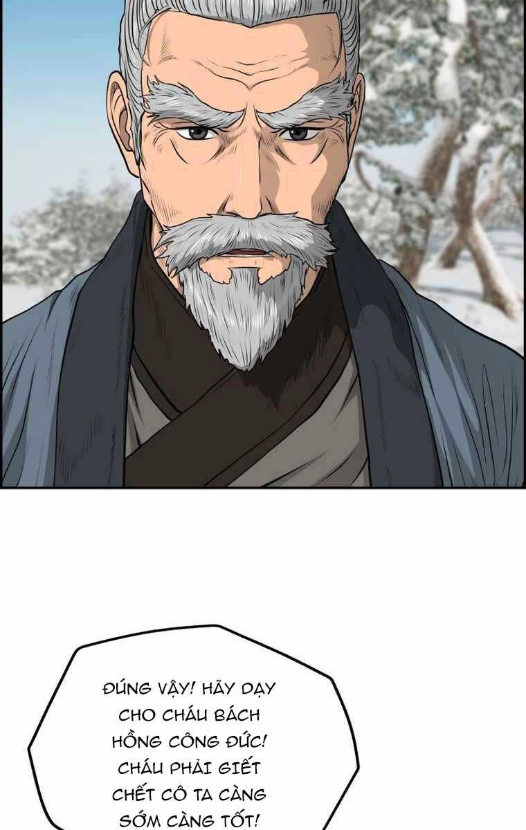 Phong Lôi Kiếm Chapter 81 - 25