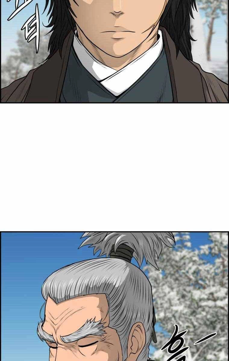 Phong Lôi Kiếm Chapter 81 - 31