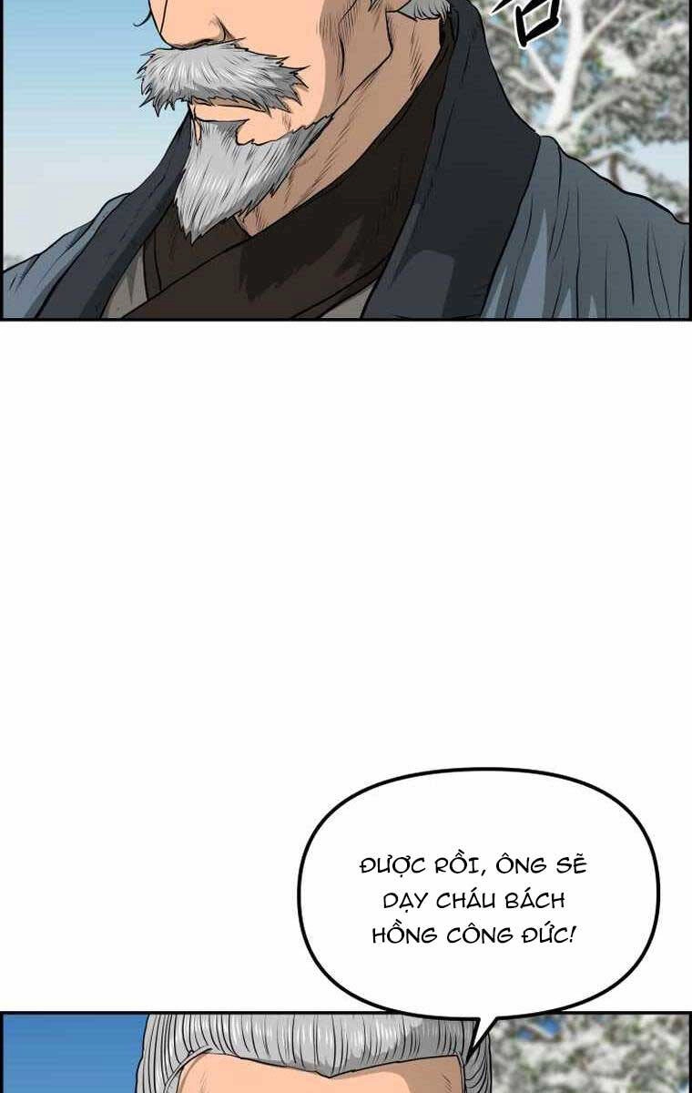 Phong Lôi Kiếm Chapter 81 - 32