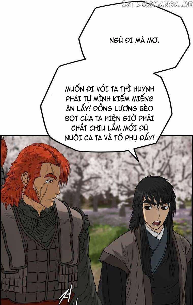 Phong Lôi Kiếm Chapter 82 - 17