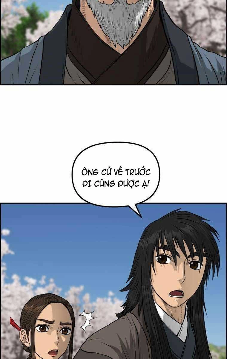 Phong Lôi Kiếm Chapter 82 - 27