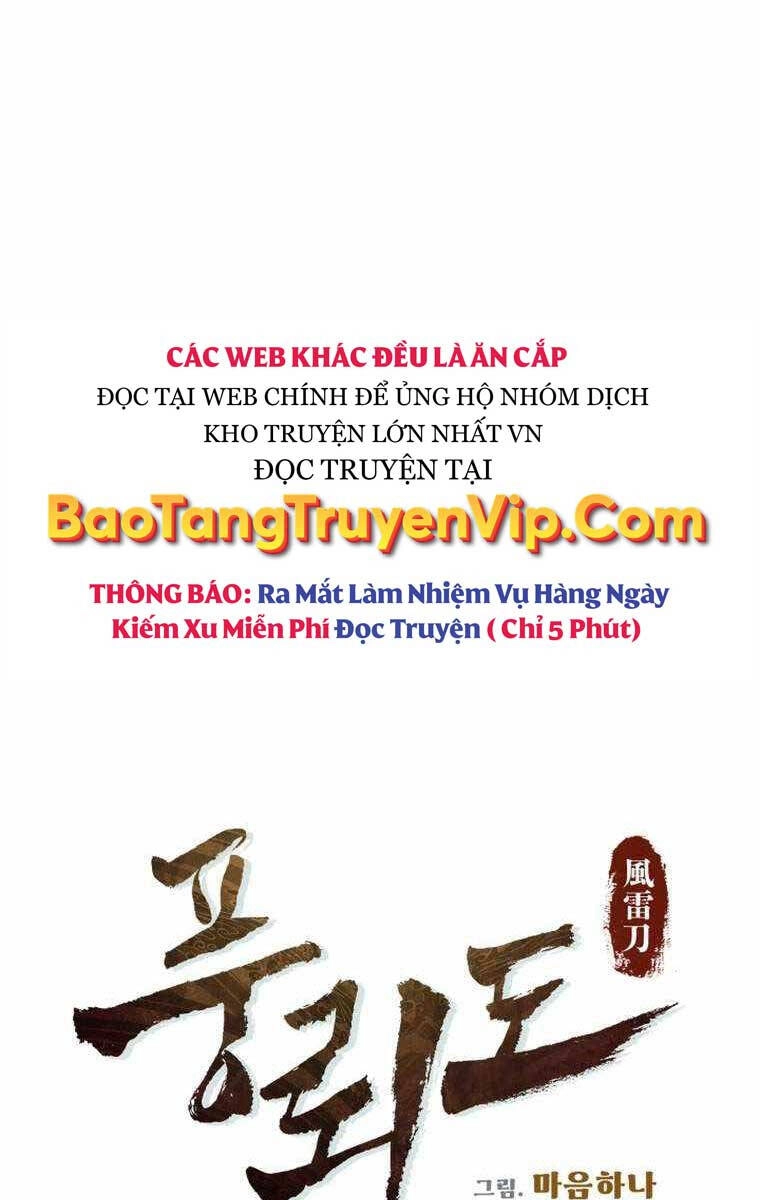 Phong Lôi Kiếm Chapter 82 - 42