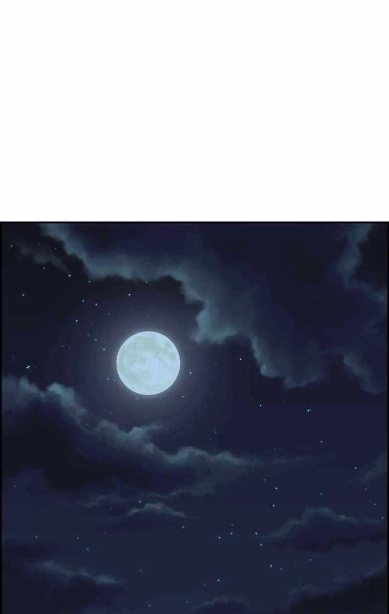 Phong Lôi Kiếm Chapter 82 - 54