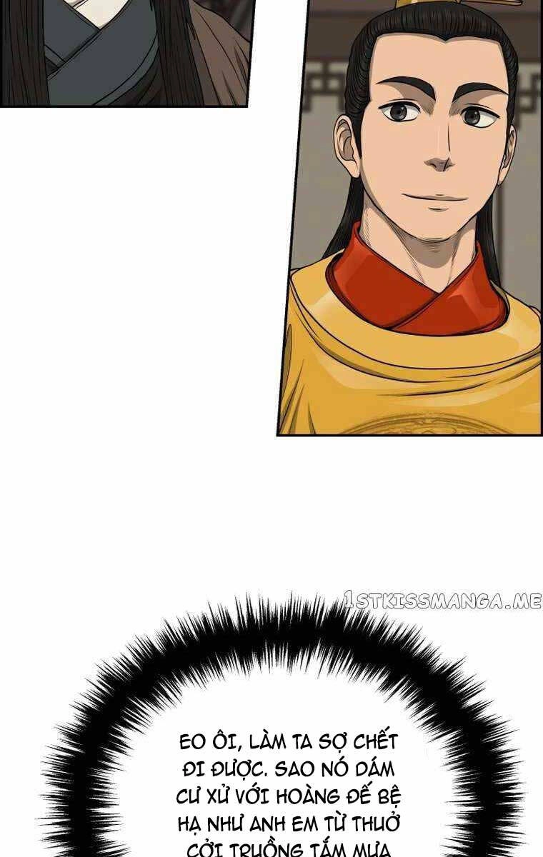 Phong Lôi Kiếm Chapter 82 - 76