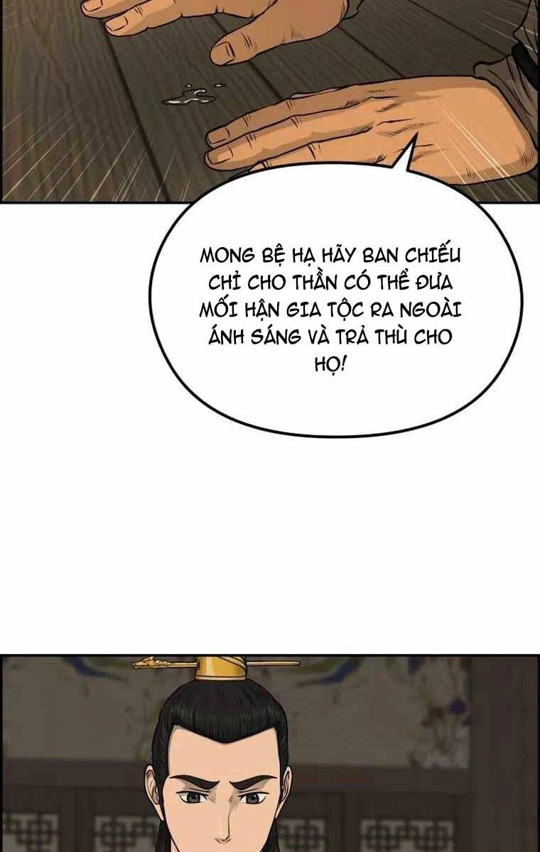 Phong Lôi Kiếm Chapter 83 - 7