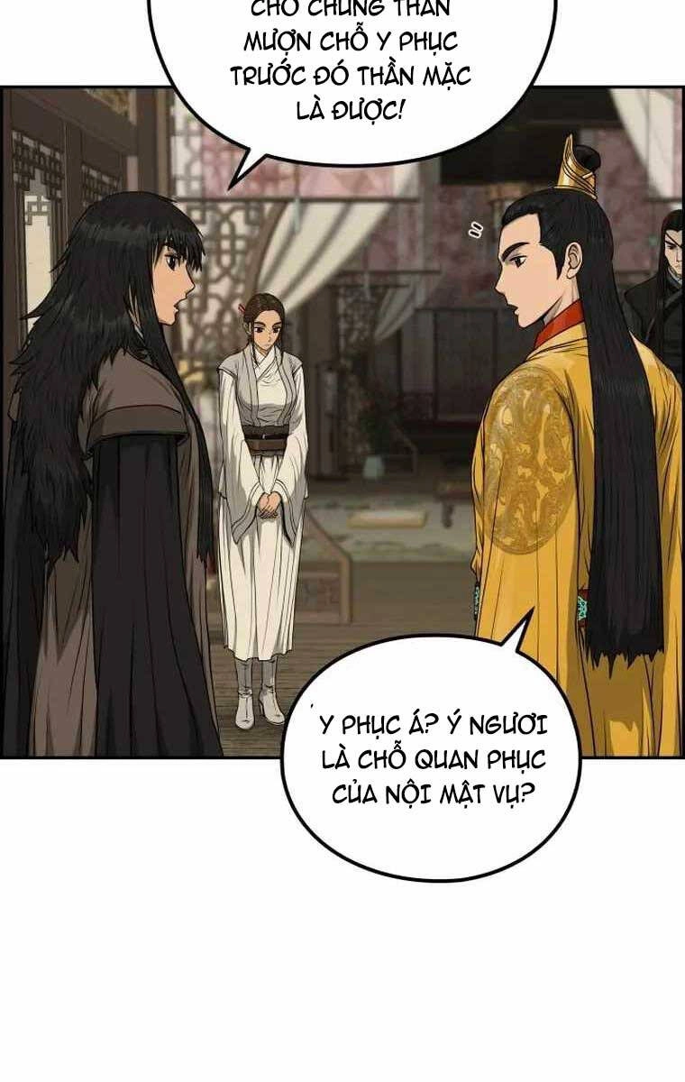 Phong Lôi Kiếm Chapter 83 - 9