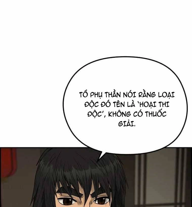 Phong Lôi Kiếm Chapter 83 - 11