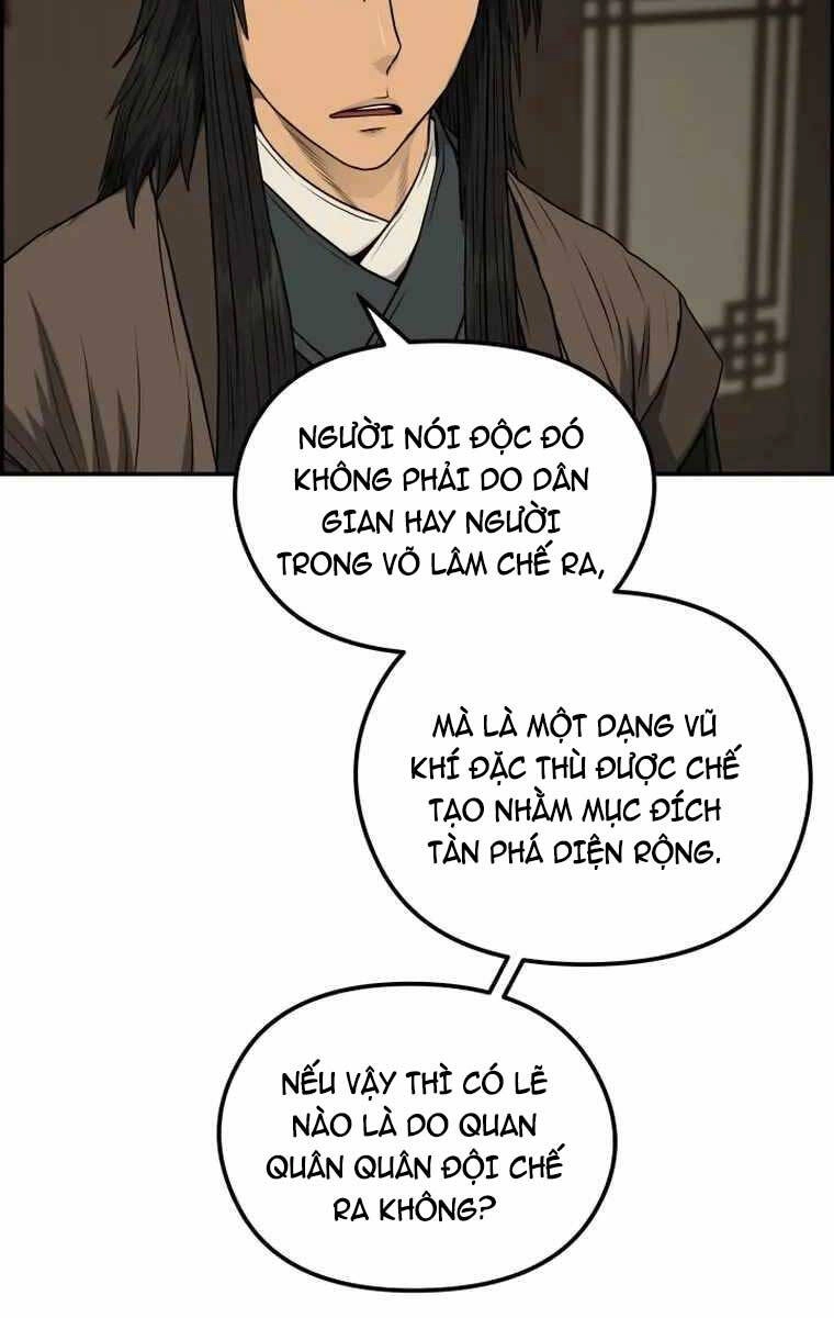 Phong Lôi Kiếm Chapter 83 - 12