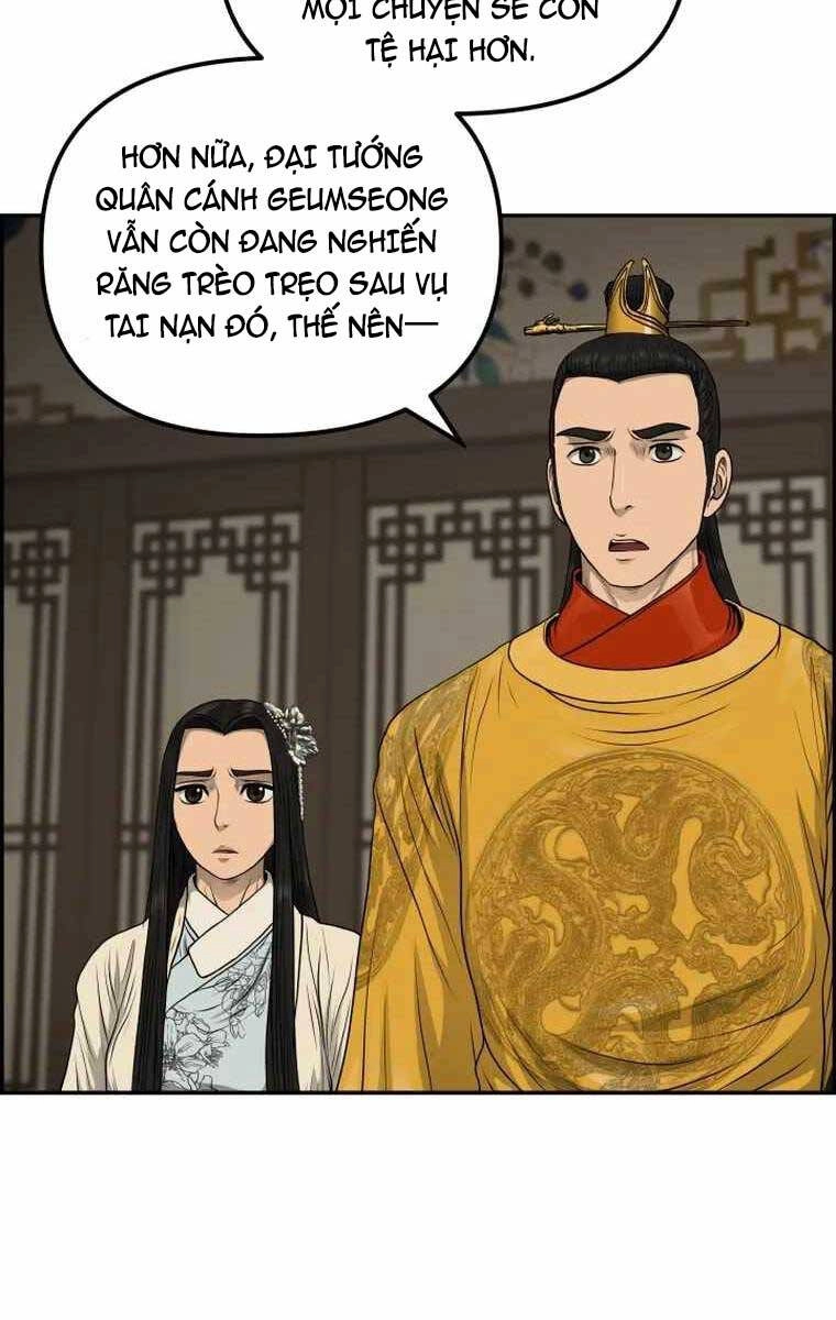 Phong Lôi Kiếm Chapter 83 - 15