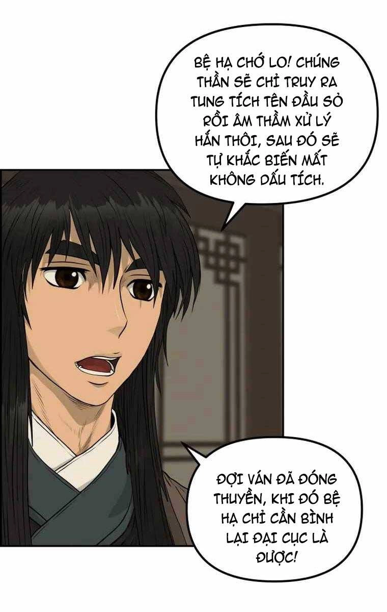Phong Lôi Kiếm Chapter 83 - 16