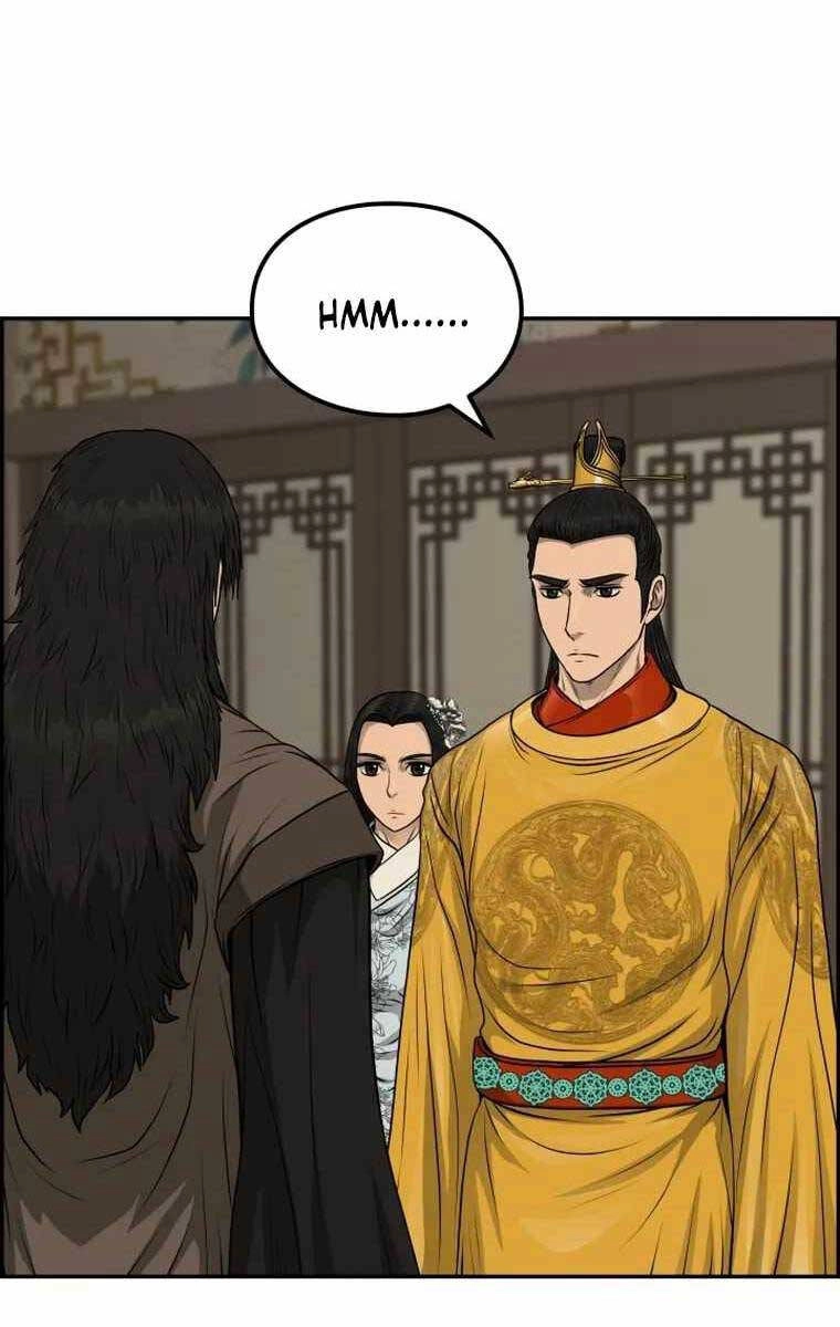 Phong Lôi Kiếm Chapter 83 - 17