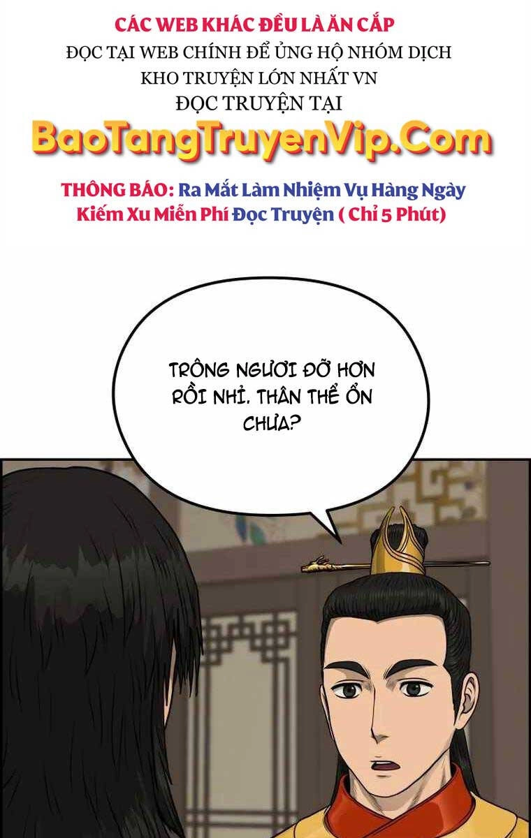 Phong Lôi Kiếm Chapter 83 - 18