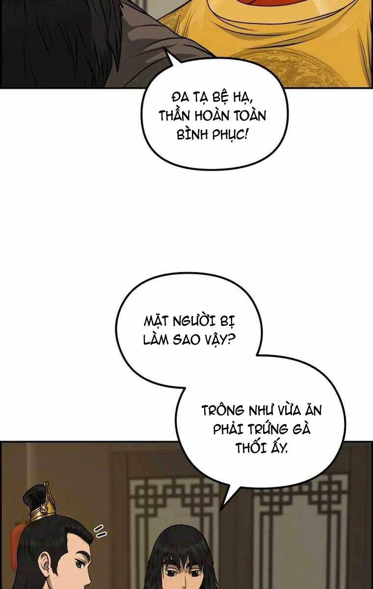 Phong Lôi Kiếm Chapter 83 - 19