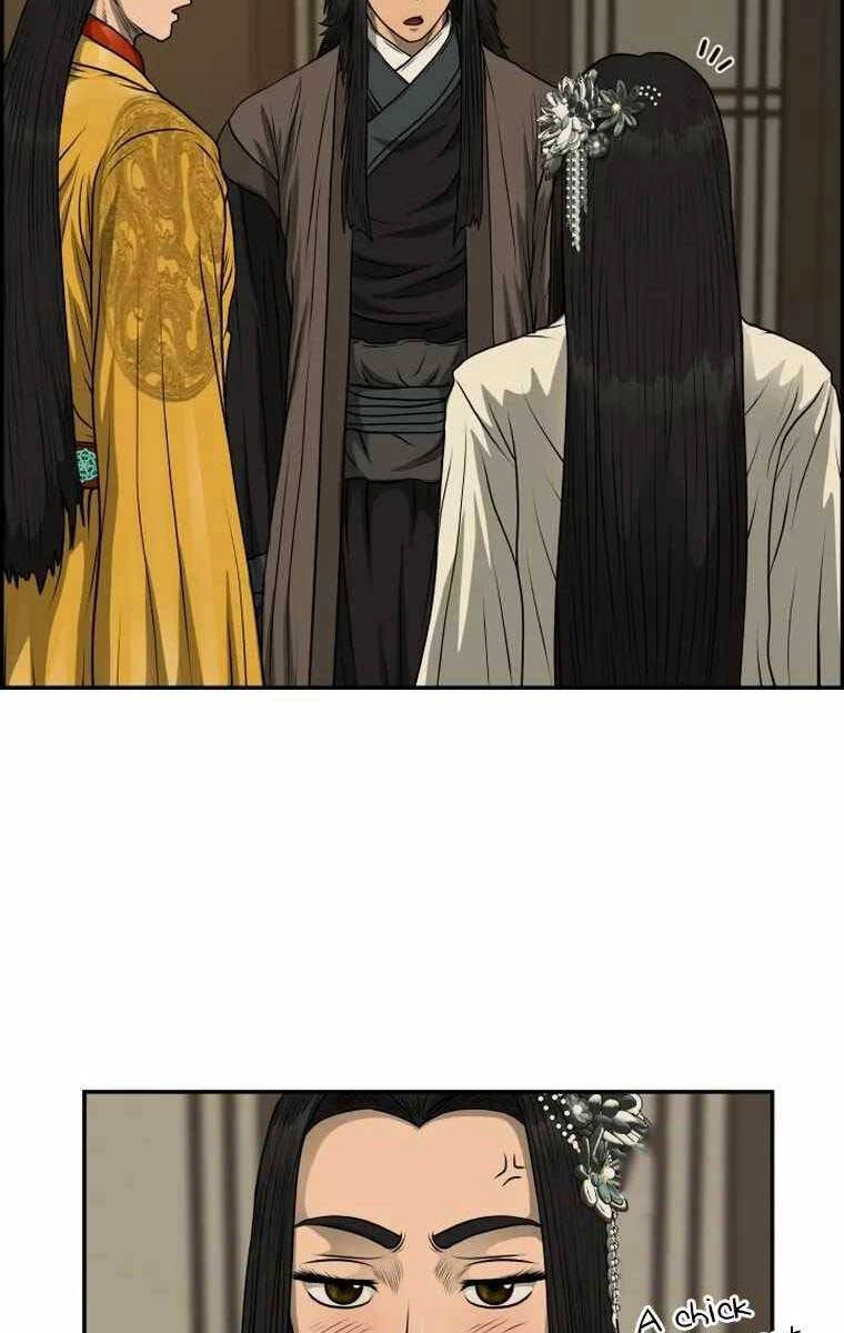 Phong Lôi Kiếm Chapter 83 - 20