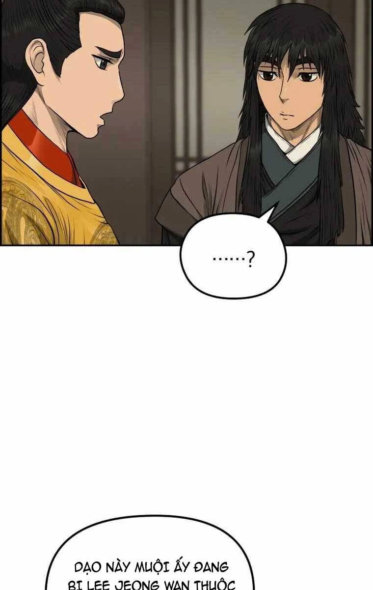 Phong Lôi Kiếm Chapter 83 - 22
