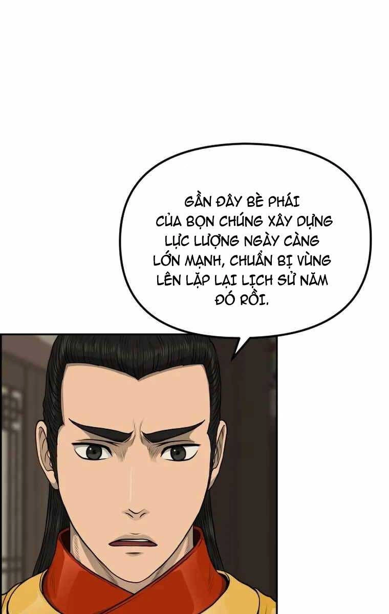 Phong Lôi Kiếm Chapter 83 - 25