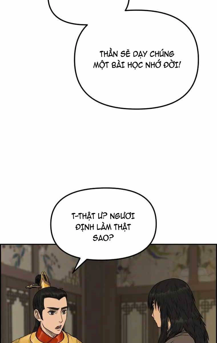 Phong Lôi Kiếm Chapter 83 - 28