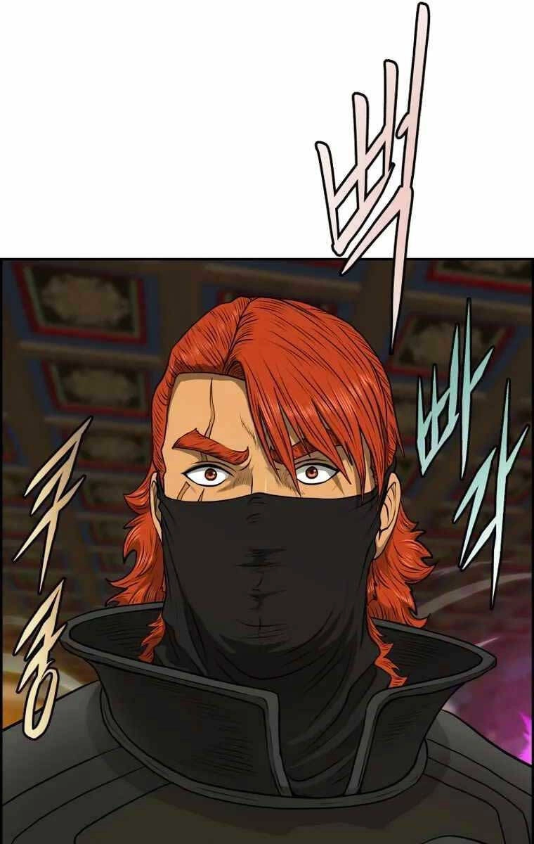 Phong Lôi Kiếm Chapter 83 - 37